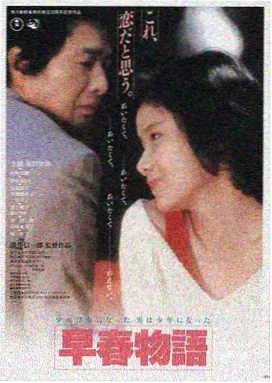 奇米影视LOGO